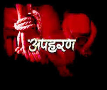 Kidnapping after beating a gall merchant