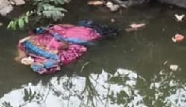 Mother jumped in Jhiriya to save sons life on Mothers Day, both died