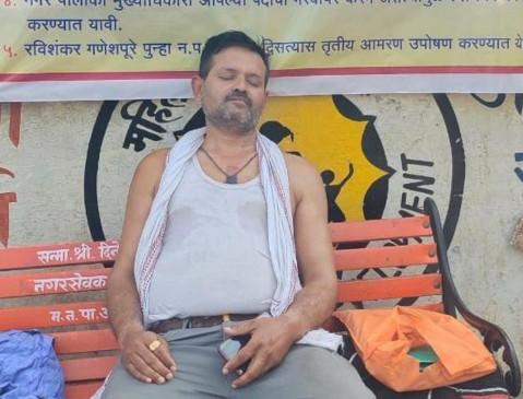 Person on hunger strike to protest against encroachment Person on hunger strike to protest against encroachment