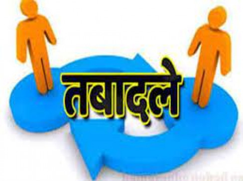4 police employees of Panchpavli police station transferred पांचपावली थाने के 4 पुलिस कर्मचारियों का तबादला