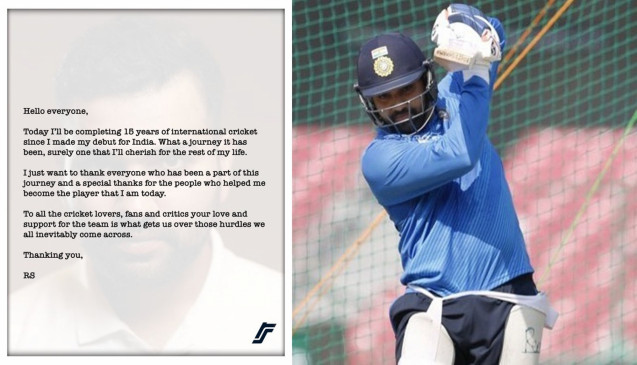 रोहित शर्मा ने अंतरराष्ट्रीय क्रिकेट में 15 साल पूरे करने पर प्रशंसकों का शुक्रिया अदा किया
