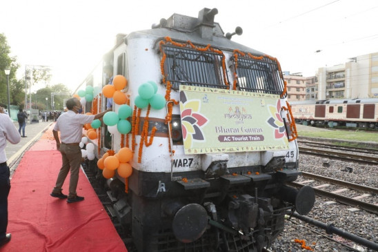 नेपाल के जनकपुर पहुंची रामायण सर्किट ट्रेन