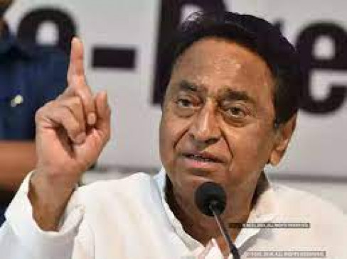 All Congress mlas reached Kamal Naths meeting