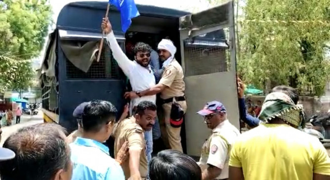 Bhim Army could not read the constitution in front of Ranas residence Bhim Army could not read the constitution in front of Ranas residence