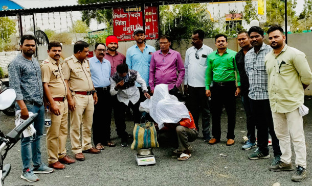 Ganja caught in Valgaon, Amravati, three accused arrested Ganja caught in Valgaon, Amravati, three accused arrested