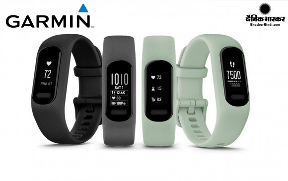 Garmin Vivosmart 5 launched in India, equipped with these features