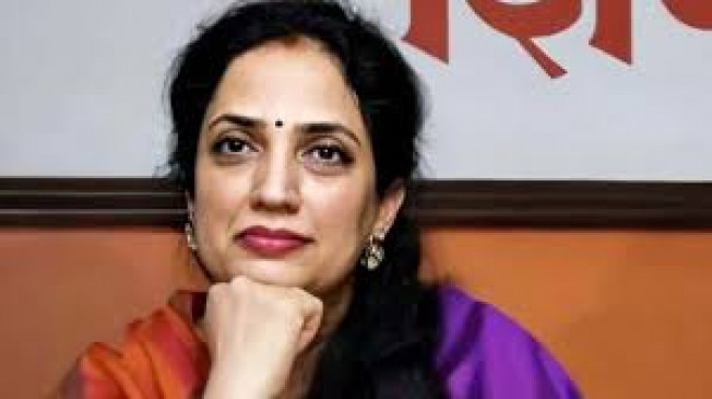 Public interest litigation in High Court for investigation of Rashmi Thackerays property