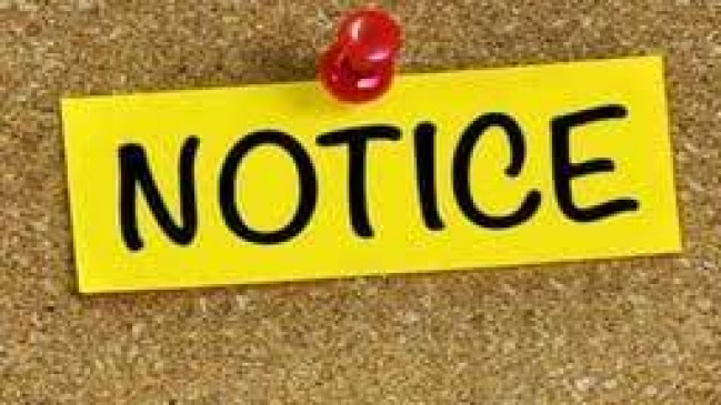 Show cause notice to 12 agricultural centers of the district Show cause notice to 12 agricultural centers of the district
