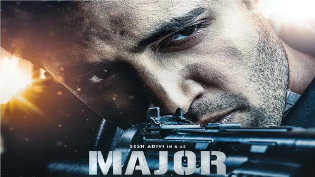 साउथ के सुपरस्टार अदिवि शेष स्टारर मेजर की मुंबई में रखी गई स्पेशल स्क्रीनिंग, पहुंचे सेलेब्स