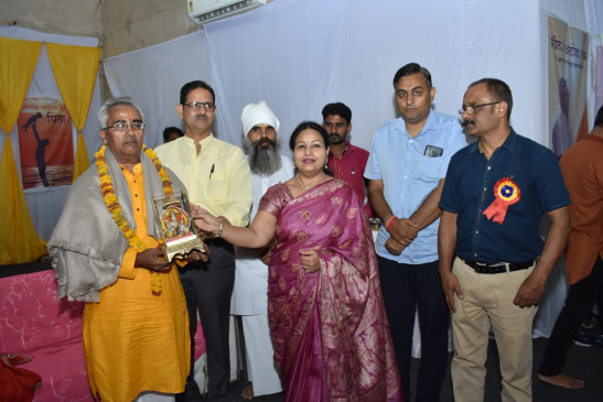 The book From Poetry to Criticism focused on Dr. Mishra was released