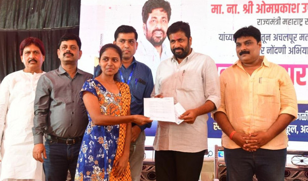 Youth should be financially capable by stepping into industrial sector: Kadu Youth should be financially capable by stepping into industrial sector: Kadu