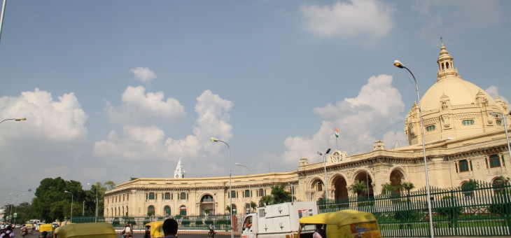 SP lost the post of Leader of Opposition in UP Legislative Council