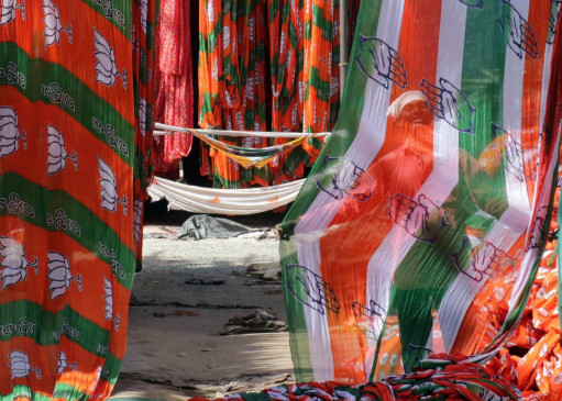 Maharashtra Congress accuses BJP of bloodshed in the country under the guise of nationalism