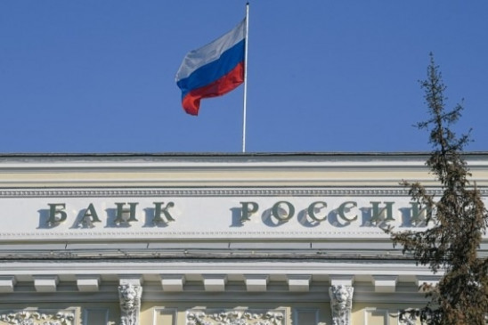 रूस ने ब्याज दर घटाकर 8 प्रतिशत की