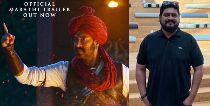 निर्देशक ओम राउत ने अजय देवगन को बताया असली हीरो