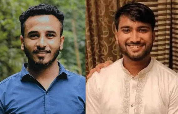 बांग्लादेश में यौन शोषण करने के आरोप में 2 छात्र निष्कासित