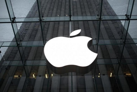 एप्पल ने नेटफ्लिक्स टैक्स को लेकर शिकागो शहर के साथ मुकदमा निपटाया