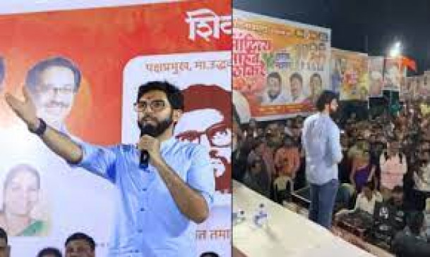 Aaditya Thackeray stopped speech for Azaan