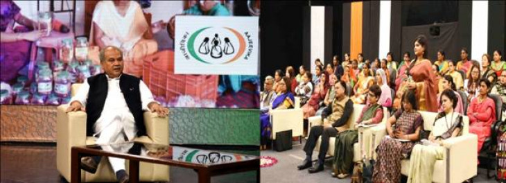 Agriculture Minister Tomar launched the studio of DD Kisan Channel