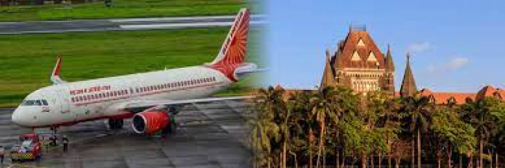 Air India employees reached the High Court after the notice to vacate the house, refused to give interim relief