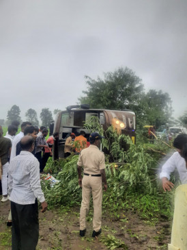 Bus full of processions overturned, 14 injured, 4 serious