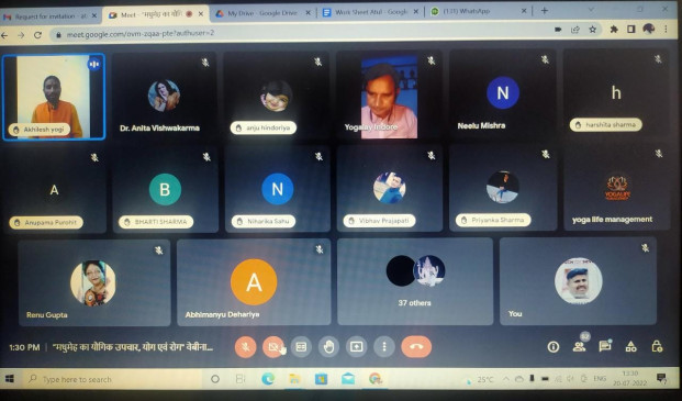 Discussion on treatment and diagnosis of diabetes in yoga in national online webinar Discussion on treatment and diagnosis of diabetes in yoga in national online webinar