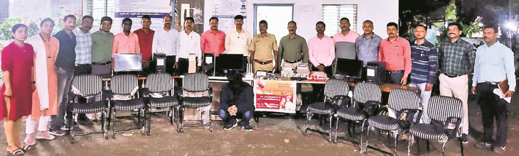 Fraud in the name of relationship, accused arrested
