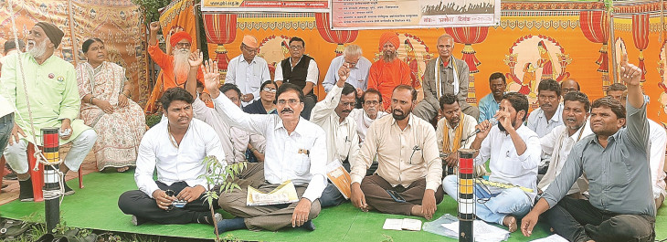 Give separate statehood to Vidarbha, demand for Proutist Block India