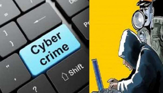 IPS officers uniform photo tried to extort on WhatsApp