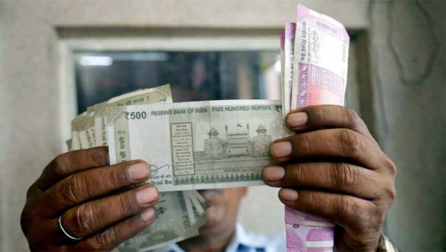 Many measures taken in currency notes for the convenience of the blind - RBI gave information