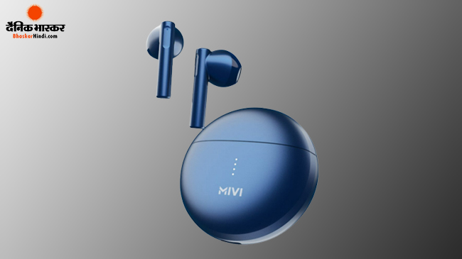 Mivi DuoPods A350 Launch in India, Know Price and Features