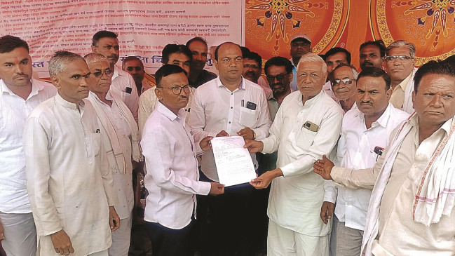 Movement of ration shopkeeper organization in Chikhali