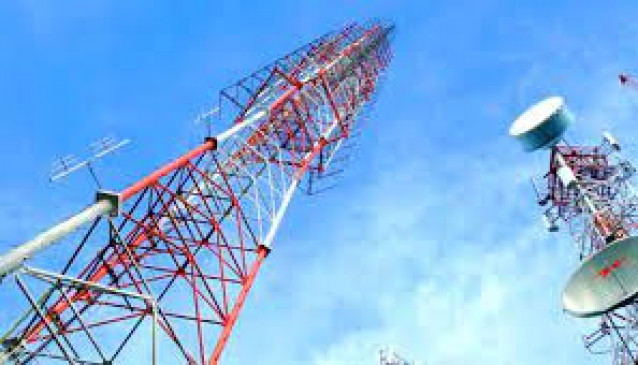 New advisory issued regarding use of wireless jammer-boosters and reporters