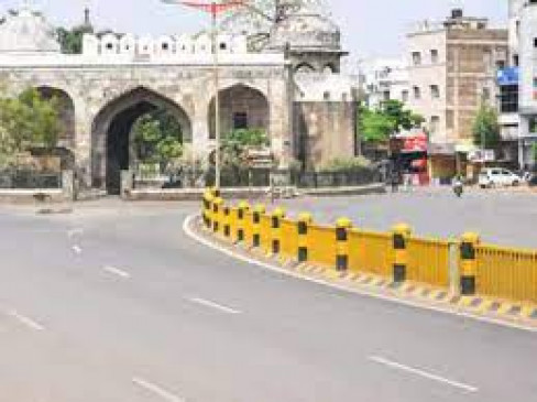 Petition filed in High Court against change of name of Aurangabad
