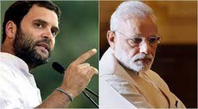 Rahul Gandhi exempted from court appearance, case of remarks against Modi