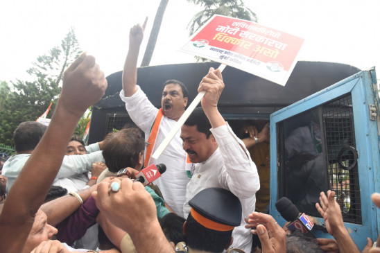 Repeated ED notices against Sonia Gandhi, Congress workers protested