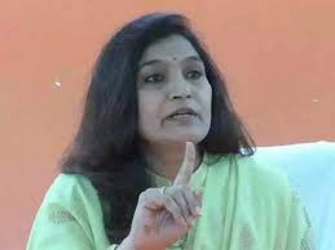Saeed Khan, close aide of MP Bhawna Gawli, gets bail