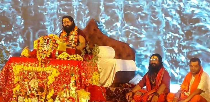 Shrimad Bhagwat is the triveni of devotion, knowledge and dispassion.