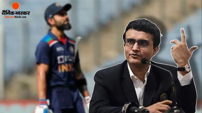 सौरव गांगुली को ब्रिटिश पार्लियामेंट द्वारा किया गया सम्मानित, कोहली को लेकर दिया ये बड़ा बयान सौरव गांगुली को ब्रिटिश पार्लियामेंट द्वारा किया गया सम्मानित, कोहली को लेकर दिया ये बड़ा बयान