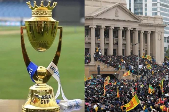 संकट से घिरा श्रीलंका नहीं करेगा एशिया कप की मेजबानी, भारत में हो सकता है आयोजन