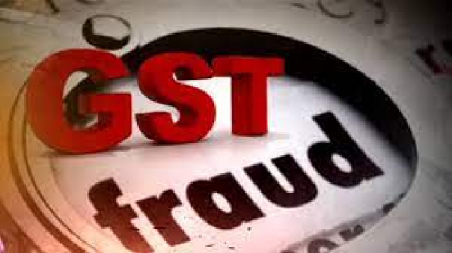 Steel company owner was arrested defrauded government of 18 crores, made a fake bil Steel company owner was arrested defrauded government of 18 crores, made a fake bil