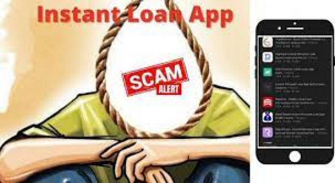 The accused extorted money through loan app through 200 fake companies