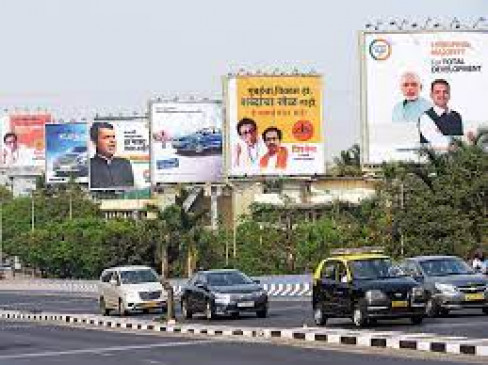 The leader-minister himself should say that do not put our picture on illegal hoarding