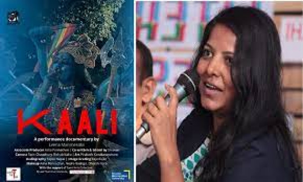 There was a ruckus on the poster of the film Maa Kali There was a ruckus on the poster of the film Maa Kali