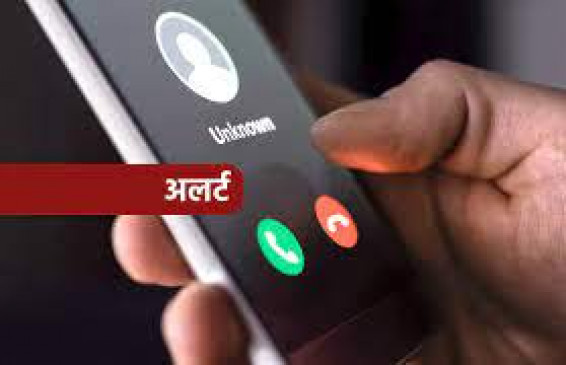 Thugs call from hundreds of kilometers away, everyday people come to the airport to find