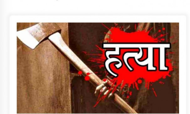 Youth killed due to love affair, two accused arrested