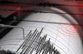 5.3 magnitude earthquake near Belkotgadi in Nuwakot district of Nepal