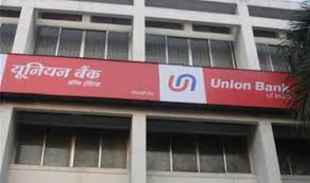 6 kg gold stolen from Union Bank! Price is in crores