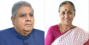 Elections for the post of Vice President today, a contest between Jagdeep Dhankhar and Margaret Alva