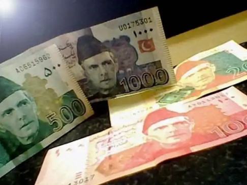 पाकिस्तानी रुपये में रिकवरी जारी